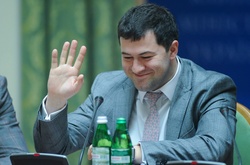 Джерела надходження коштів для застави Насірова законні - САП