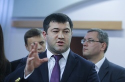 Засідання у справі Насірова досі не розпочалося