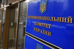 Антимонопольний комітет оштрафував «Київстар» на 43,5 тис гривень