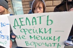 Росіяни воюють із США, використовуючи… мову американської політики – The Washington Post