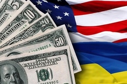 Фінансова допомога США Україні