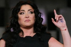 Лолита Милявская