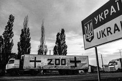 У Спілці солдатських матерів РФ стверджують, що на Донбасі загинуло близько півтори тисячи росіян