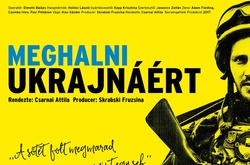 Путінський дипломат влаштував в Будапешті провокацію на прем’єрі фільму про АТО