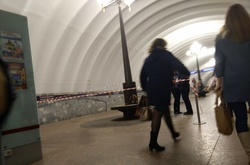 Станція метро, де знайшли рюкзак