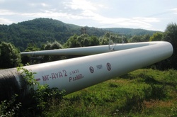 Магістральний газопровід