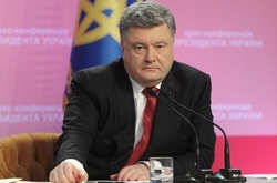 Петро Порошенко