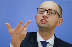 Росія просить Інтерпол оголосити Яценюка в розшук