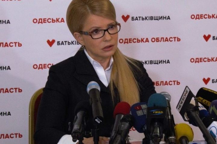 Тимошенко: Радикал Рибалка має бізнес в Росії