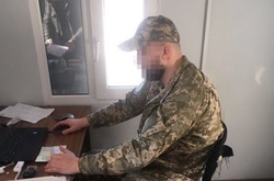 Один із затриманих офіцерів ЗСУ