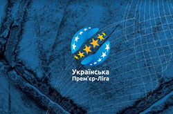 Українська футбольна Прем'єр-ліга оприлюднила формат сезону 2017/18 з плей-оф