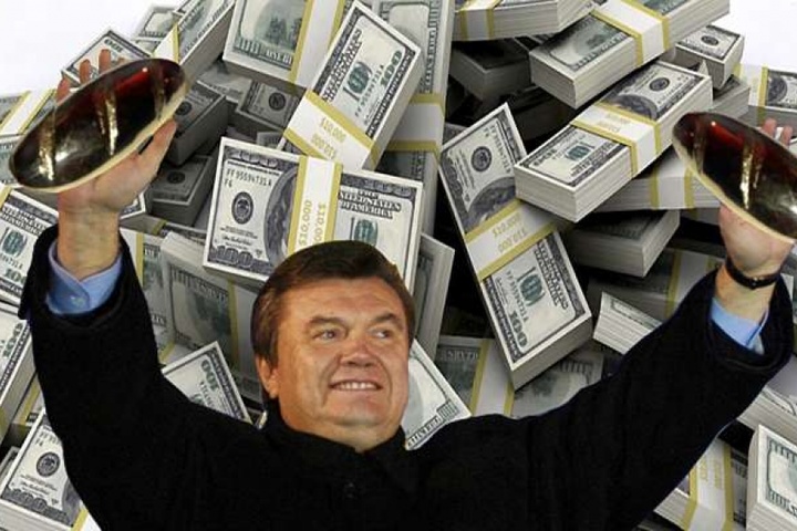 Знайшовся власник півтора мільярда доларів, які начебто конфіскували у Януковича