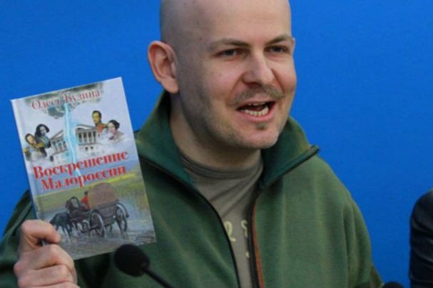 В Україні заборонили кіно про вбитого журналіста Бузину