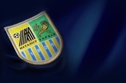 КДК ФФУ дискваліфікував 14 екс-футболістів харківського «Металіста» за договірні матчі  