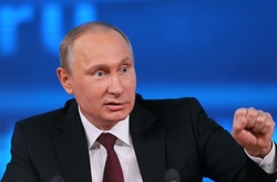 Путін злякався: будівлю приймальні президента в Москві огородили парканом