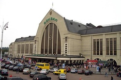 Центральний залізничний вокзал