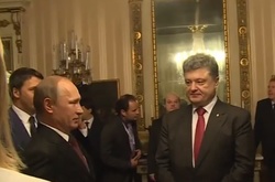 Володимир Путін і Петро Порошенко