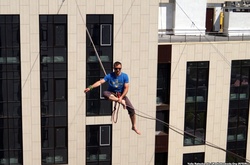 Встановлення рекорду