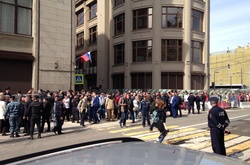 У Москві завершилася акція проти Путіна