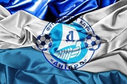 ФФУ не дасть «Дніпру» атестат на наступний сезон