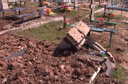 Обстріл кладовища в Попасній