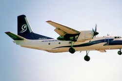 Міноборони Куби: під час аварії літака загинули вісім військових