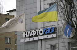 Сьогодні у Стокгольмі оголосять рішення у справі «Нафтогаз»-«Газпром»