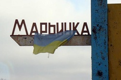 Мар&rsquo;їнка