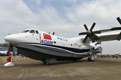 Літак-амфібія AG600 призначений для потреб цивільної авіації.