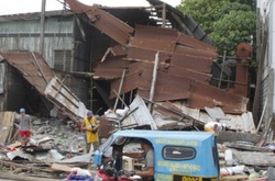 Землетрус відбувся &nbsp;на глибині 96 кілометрів.