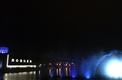 Десятки тисяч вінничан прийшли на відкриття найбільшого фонтану Європи