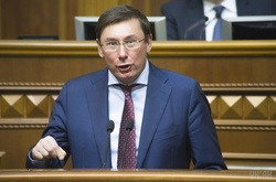 Луценко розказав, коли почнеться суд над Януковичем