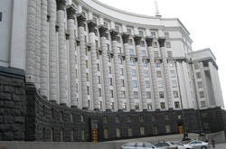 В автопарку Кабміну з'являться електромобілі