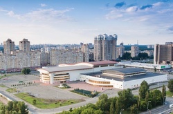 Міжнародний виставковий центр, Київ