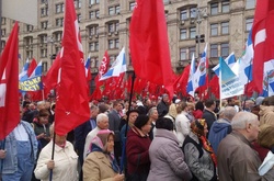 Першотравнений мітинг у Києві: учасники акції оголосили свої вимоги