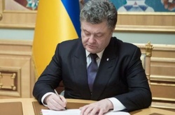 Порошенко підписав конвенцію про уникнення подвійного оподаткування з Мальтою