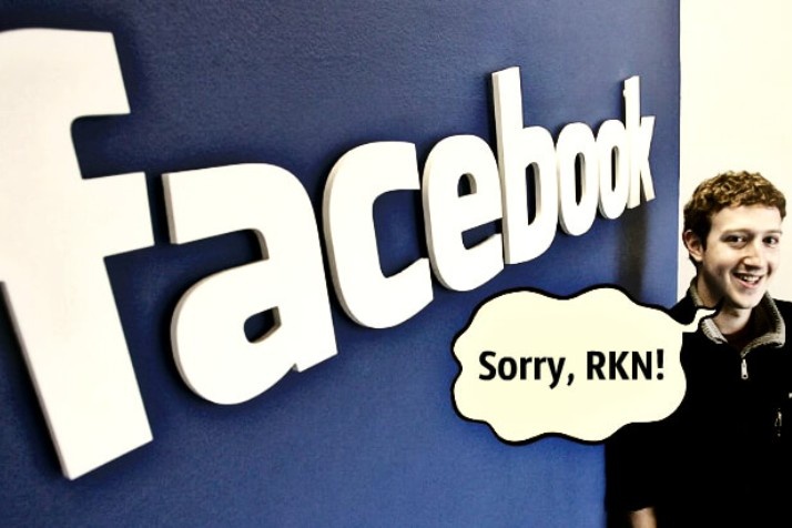 Facebook відмовився розсекретити дані користувачів на запити Росії
