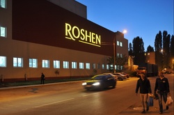 Порошенко розповів, скільки корпорація Roshen вклала у благодійність