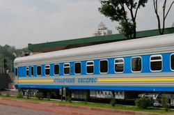 Купейний вагон