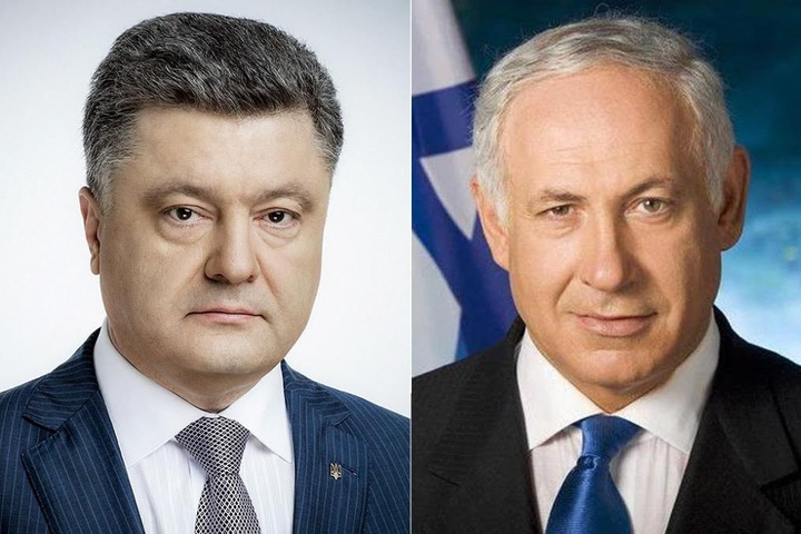 Порошенко запросив прем’єра Ізраїлю до України