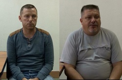  Арештовані українці Олексій Бессарабов і Дмитро Штибліков 