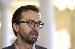 «Кошти Януковича» конфіскували з порушеннями - Лещенко