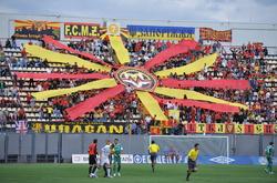 В Україні зникне ще один відомий футбольний клуб