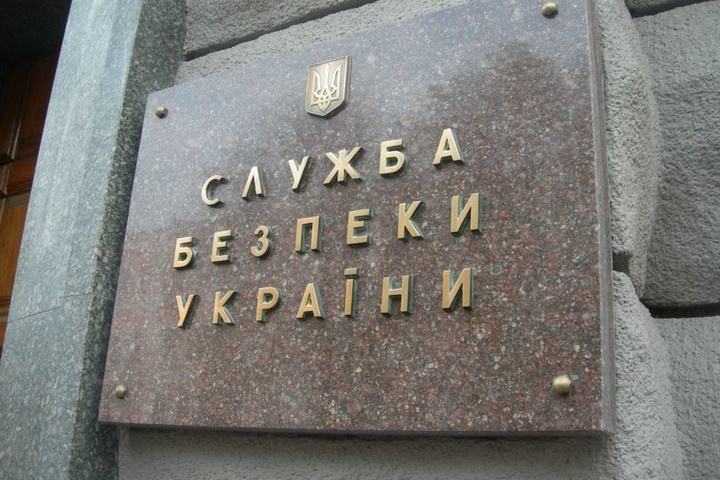 Порошенко змінив шістьох начальників управлінь СБУ