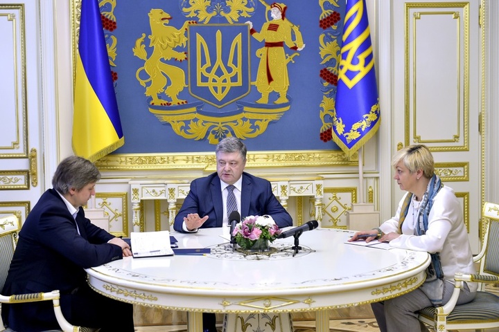 Порошенко з Данилюком і Гонтаревою вирішили, куди підуть «кошти Януковича»