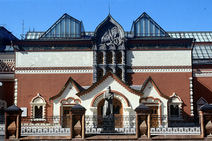 У Москві триває евакуація з Третьяковської галереї