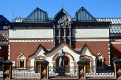 У Москві триває евакуація з Третьяковської галереї