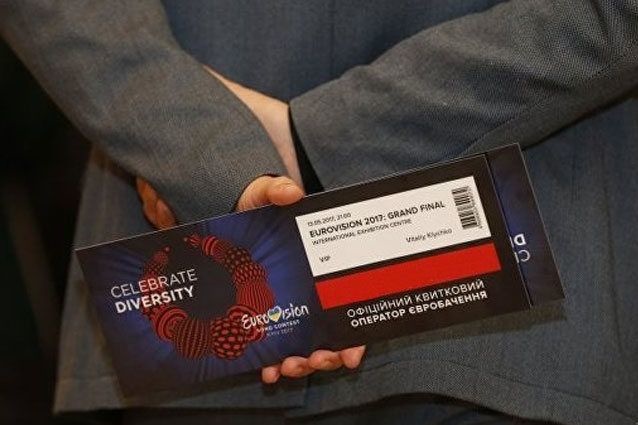 Стартувала нова хвиля продажу квитків на «Євробачення»