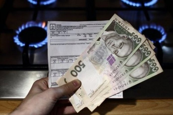 Українці заборгували за газ понад 7 мільярдів гривень