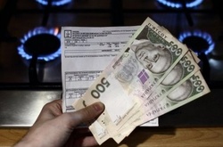 Борги за газ ростуть